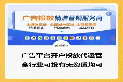 用户心理洞察：信息流推广的五大成功案例分析